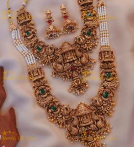 royal temple necklace set